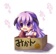 aww chibi hanyuu higurashi loota miko // 769x750 // 158.4KB