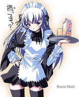 maid rozen_maiden suigintou // 571x700 // 104.6KB
