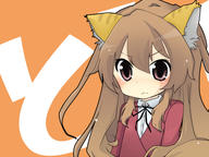 kemonomimi mökö taiga toradora // 637x479 // 247.2KB