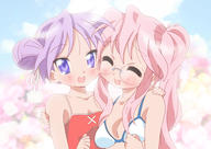 blush kagami lucky_star megane miyuki mizugi // 842x595 // 308.9KB