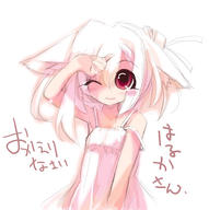 ;) kemonomimi od sketch valkotukka // 516x520 // 81.5KB