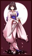 kara_no_kyoukai kimono miekka shiki type-moon // 580x1024 // 236.3KB