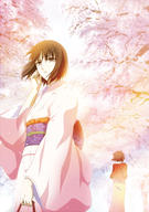 kara_no_kyoukai kimono shiki type-moon // 500x712 // 160.0KB