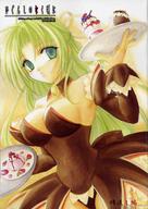 higurashi shion tarjoilija tissit // 600x850 // 273.5KB