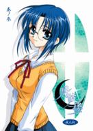 ciel megane tsukihime type-moon // 400x565 // 48.4KB