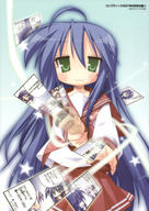 ahoge konata lucky_star // 2865x4055 // 1.9MB