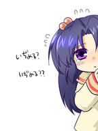 aww clannad kotomi master_is_out // 480x640 // 27.2KB