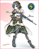 camo maid military pyssy sinitukka // 750x931 // 257.5KB