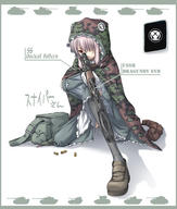 camo maid military pyssy // 700x824 // 236.0KB