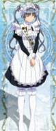 maid maria_holic matsurika // 1024x2400 // 619.4KB