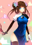 :o cheongsam // 1000x1414 // 775.7KB