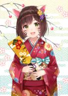 happy idolmaster kemonomimi kimono // 715x1000 // 822.6KB