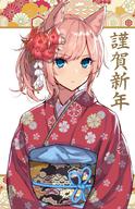 kemonomimi kimono punatukka // 644x1000 // 164.4KB