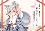 ahoge blush häntä ilme kemonomimi kimono mökö vaikeilu // 2122x1461 // 3.0MB